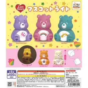 Care Bear Mascot Light Gachapon Capsule Collectible by Koro Koro