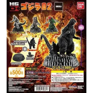 H.G. D+ Godzilla Vol. 2 Gachapon Capsule Collectible by Bandai