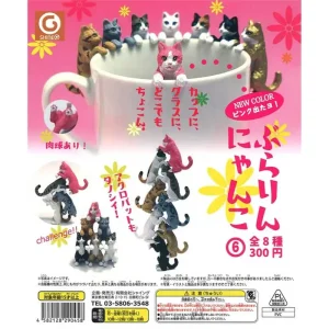 Hanging Cat Vol. 6 Gachapon Capsule Collectible by ShineG