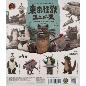 Jyonetsu Project Tokyo Kaijyu Universe Gachapon Capsule Collectible by KenElephant