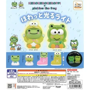 Keroppi And Pickles Mascot Light Gachapon Capsule Collectible by Koro Koro