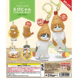 Mofusand Ebinyan Keyring Gachapon Capsule Collectible by Kitan Club