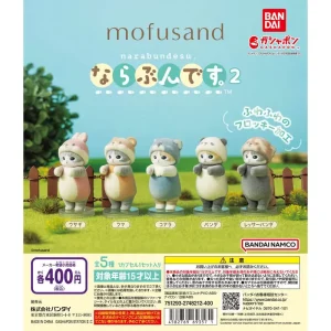 Mofusand Narabundesu Vol.2 Gachapon Capsule Collectible by Bandai