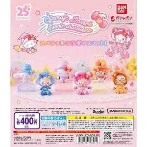 Ojamajo DoReMi X Sanrio Characters Vol. 1 Gachapon Capsule Collectible by Bandai