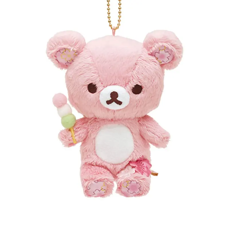 Rilakkuma Sakura Cherry Blossom Keychain (14cm) by San-X
