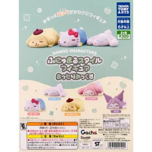 Sanrio Characters Funyumaru Mattari Mix Gachapon Capsule Collectible by Takara Tomy
