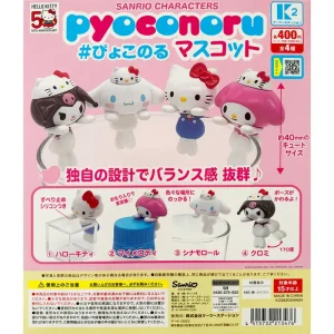 Sanrio Characters Pyoconoru Gachapon Capsule Collectible by K2 Station