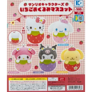 Sanrio Characters Strawberry Okurumi Mascot Gachapon Capsule Collectible by K2 Station