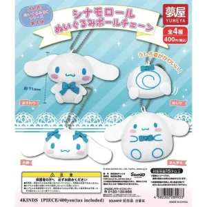 Sanrio Cinnamoroll Plush Keyring Vol. 4 Gachapon Capsule Collectible by Yumeya