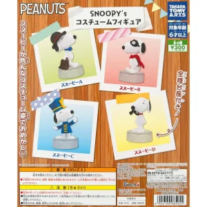 Snoopy's Costume Figure Gachapon Capsule Collectible by Takara Tomy