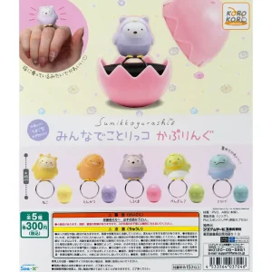 Sumikko Gurashi Minna De Kotorikko Ring Gachapon Capsule Collectible by Koro Koro