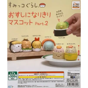 Sumikko Gurashi Osushi Narikiri Part 2 Gachapon Capsule Collectible by Koro Koro