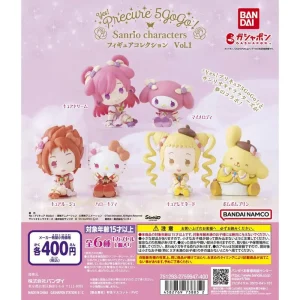 Yes! Precure 5 GoGo X Sanrio Characters Vol. 1 Gachapon Capsule Collectible by Bandai