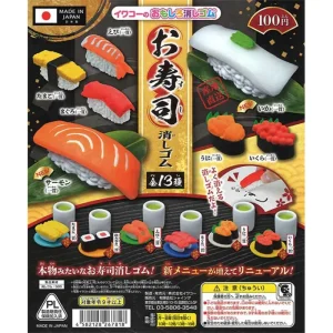 Sushi Eraser Gachapon Capsule Collectible by IWAKO