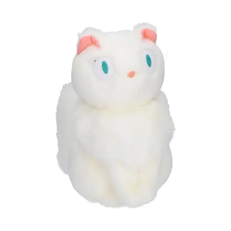 Studio Ghibli Sitting Lily Plush (22cm) by Sun Arrow