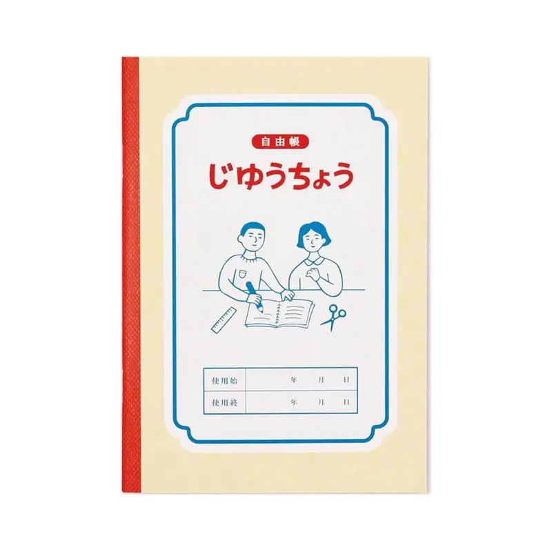 B6 Retro Pop-Style Free Notebook in Ivory by Hightide Penco