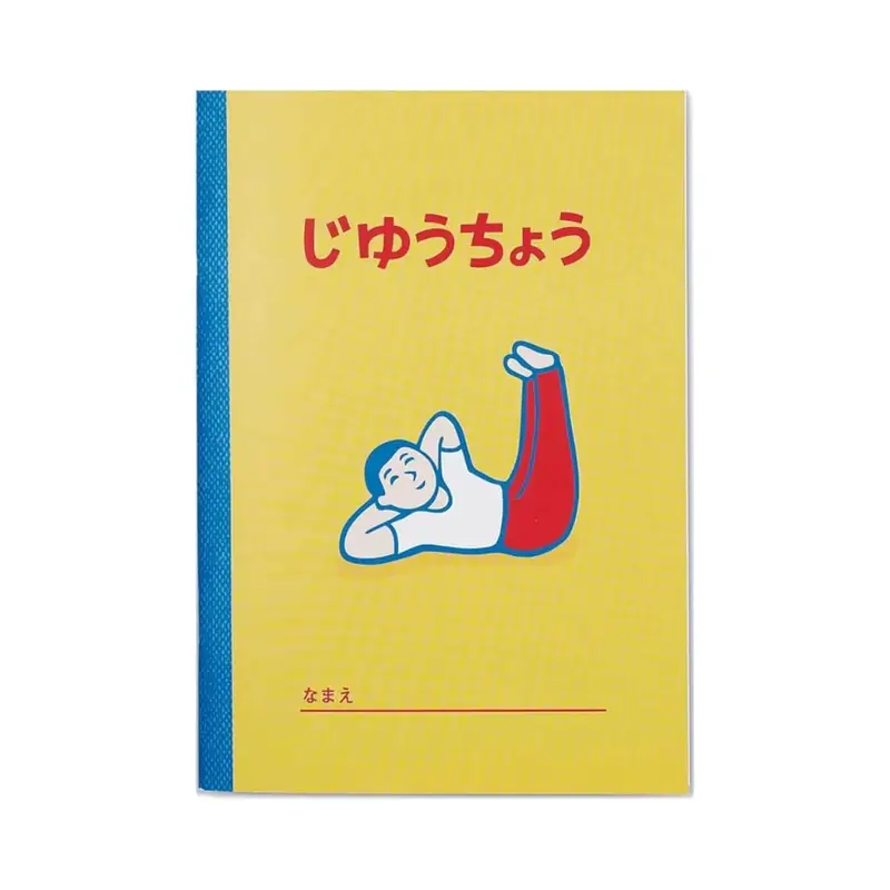 B6 Retro Pop-Style Free Notebook in Yellow by Hightide Penco