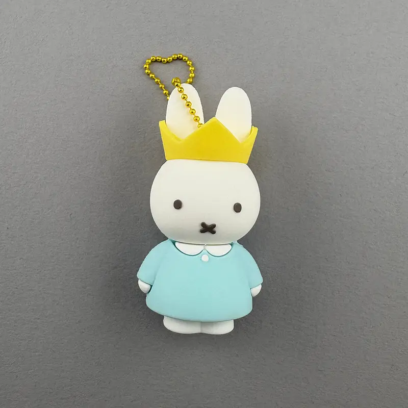 Queen Miffy Rubber Keyring 2.0 in Blue by Miffy Japan