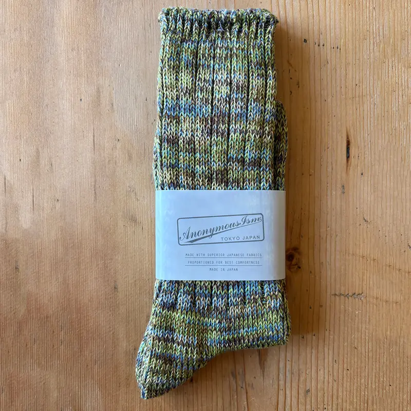 5 Colour Mix Crew Adult Socks in Autumn Grass by Anonymous Ism