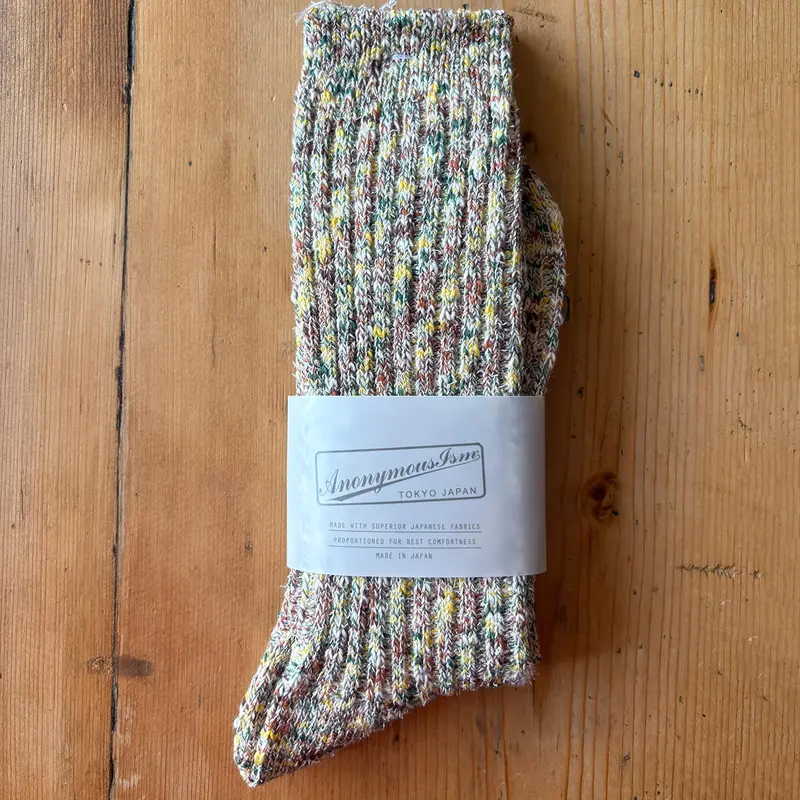 Homespun Art Yarn Crew Adult Socks in Khaki by Anonymous Ism