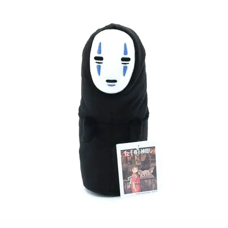 Studio Ghibli No Face Plush (20cm) by Sun Arrow