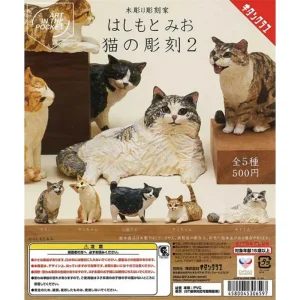 Art In The Pocket Hashimoto Mio Cat Carvings Vol. 2 Gachapon Capsule Collectible by Kitan Club