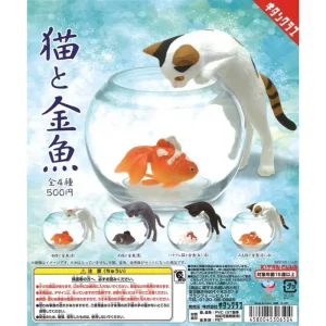 Cat And Goldfish Gachapon Capsule Collectible by Kitan Club