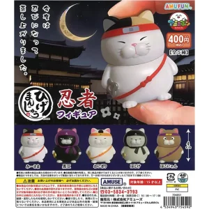 Higemanjyu Cat Ninja Figure Gachapon Capsule Collectible by Amuse