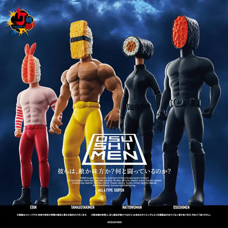 Jyonetsu Project Osushimen Figure Gachapon Capsule Collectible by KenElephant