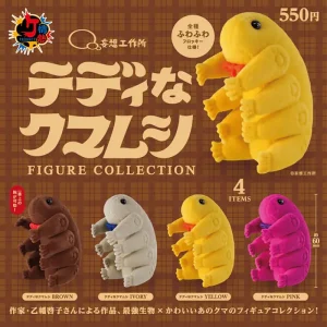 Jyonetsu Project Teddy Kumamushi Tardigrade Figure Gachapon Capsule Collectible by KenElephant
