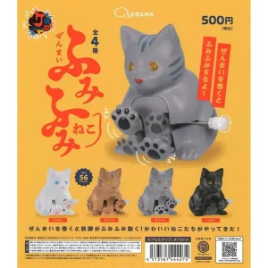 Jyonetsu Project Wind-Up Fumi Fumi Cat Gachapon Capsule Collectible by KenElephant