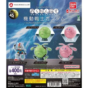 Mobile Suit Gundam Next Future Pavilion Narabundesu Gachapon Capsule Collectible by Bandai