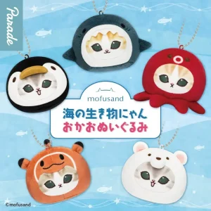 Mofusand Ocean Creatures Gachapon Capsule Collectible by Parade