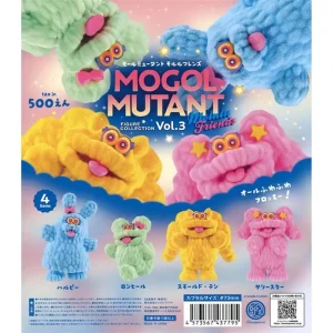 Mogol Mutant Vol. 3 Figure Gachapon Capsule Collectible by KenElephant