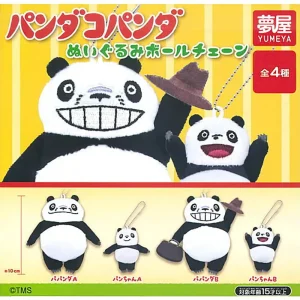 Panda Kopanda Plush Keyring Gachapon Capsule Collectible by Yumeya