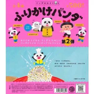 Panda No Osaji And Furikake Panda Figure Collection Gachapon Capsule Collectible by KenElephant