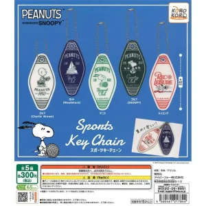 Peanuts Snoopy Sports Motel Keychain Gachapon Capsule Collectible by Koro Koro