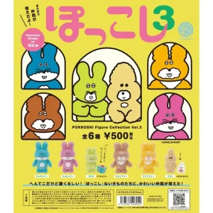 Pokkoshi Figure Collection Vol. 3 Gachapon Capsule Collectible by KenElephant