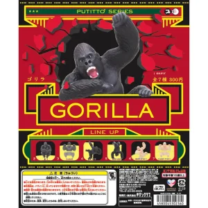 Putitto Gorilla Gachapon Capsule Collectible by Kitan Club