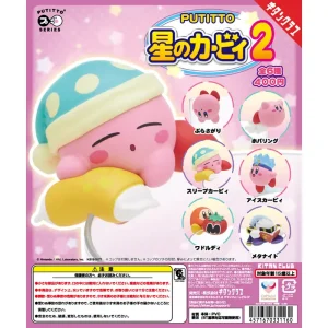 Putitto Kirby's Return To Dreamland Vol. 2 Gachapon Capsule Collectible by Kitan Club