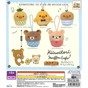 Rilakkuma Kiiroitori Muffin Cafe Mascot Gachapon Capsule Collectible by Koro Koro