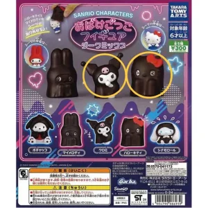Sanrio Characters Act Like Ghost Dark Mix Gachapon Capsule Collectible by Takara Tomy