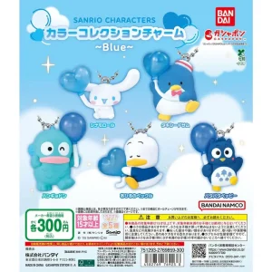 Sanrio Characters Blue Colour Collection Charm Gachapon Capsule Collectible by Bandai