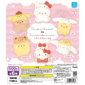 Sanrio Characters X Studio Haneul Plush Gachapon Capsule Collectible by Qualia