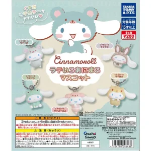 Sanrio Cinnamoroll Latte Colour Animal Mascot Gachapon Capsule Collectible by Takara Tomy