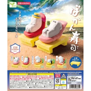 Sushi Vacation Gachapon Capsule Collectible by Yell Japan