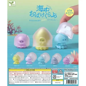 Underwater Ghost Club Gachapon Capsule Collectible by Yell Japan