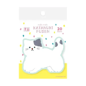 Fluffy Cat Sticky Notes by Furukawa Japan