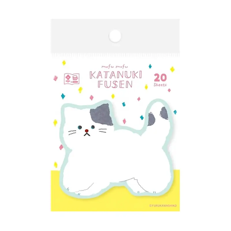 Fluffy Cat Sticky Notes by Furukawa Japan
