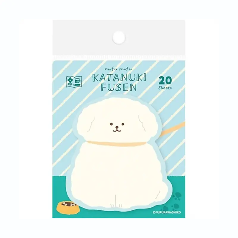 Fluffy Dog Sticky Notes by Furukawa Japan
